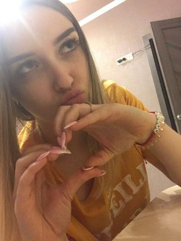 Камила