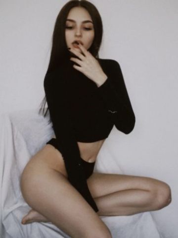 Хана