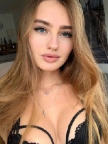 Снежана